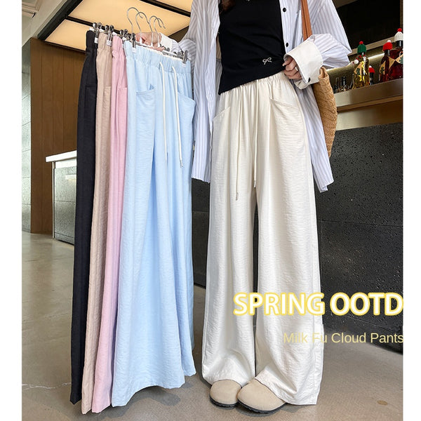 Cloud Milk Pants Spring And Summer 2025 New Style Vertical White Straight Loose Casual Small Women&#039;s Machete Wide Leg Pants