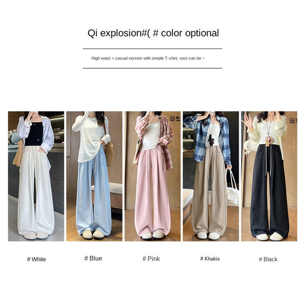 Cloud Milk Pants Spring And Summer 2025 New Style Vertical White Straight Loose Casual Small Women&#039;s Machete Wide Leg Pants